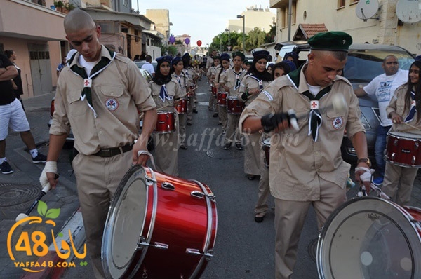 kashaf iste3radd (83).JPG